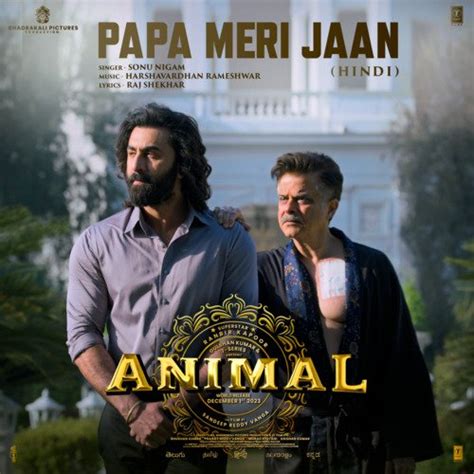 Papa Meri Jaan (From "ANIMAL") - Song Download from Papa Meri Jaan (From "ANIMAL") @ JioSaavn