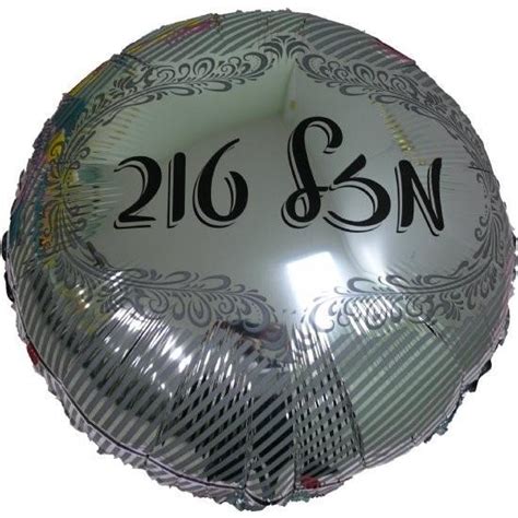 Mazel Tov Blue Hebrew Balloons - Party Favors - Balloon Gifts – ahuva.com