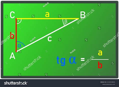 Calculating Tangent Function Right Triangle On Stock Vector (Royalty ...