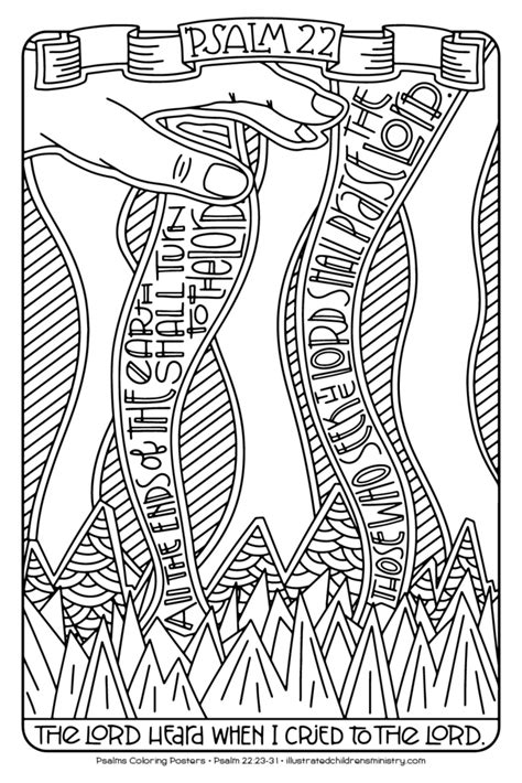 Psalms Coloring Pages at GetColorings.com | Free printable colorings ...