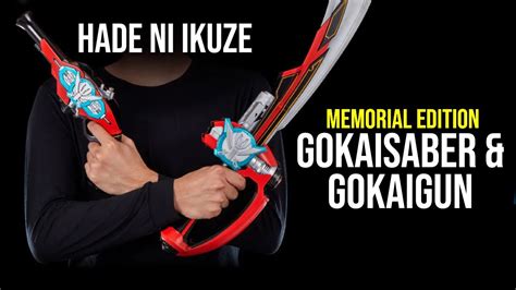 Memorial Edition Gokaiger GokaiSaber & GokaiGun Coming in May 2023 ...