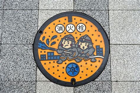 The Art of Japanese Manhole Covers - Neatorama