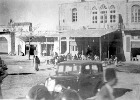 Tulkarem, A Centre of the Troubles – Scene in the Town 1938 - 39 طولكرم ...