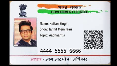 Aadhaaritis I Janhit Mein Jaari I Happii Fi I Kettan Singh | Passport template, Aadhar card, Vip ...