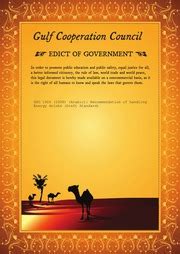 GSO 1926: Recommendation of handling Energy drinks (Draft Standard) : GCC Standardization ...