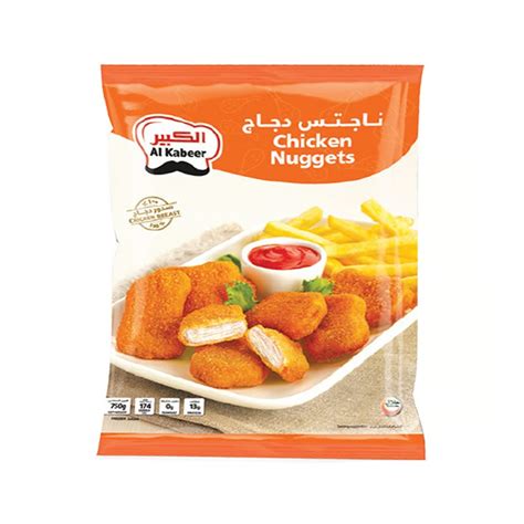 Chicken Nuggets Al Kabeer 750Gm