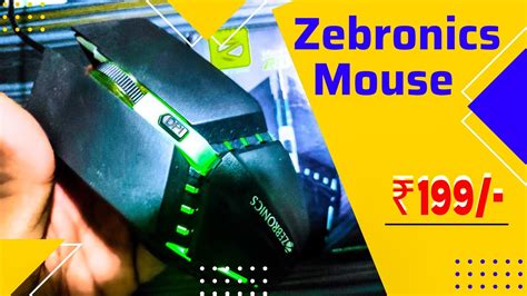 ZEBRONICS PHERO Wired Gaming Mouse I Detail Review I Best Gaming Mouse Under 200 🔥 - YouTube