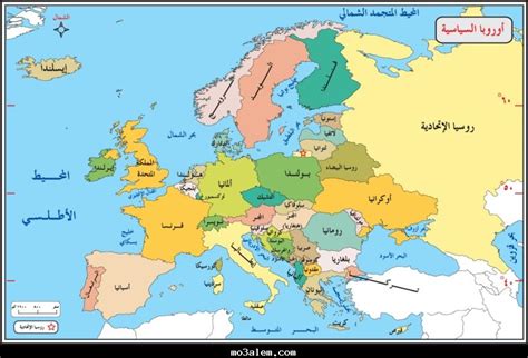 خريطة اوروبا بالتفصيل - Europe Map