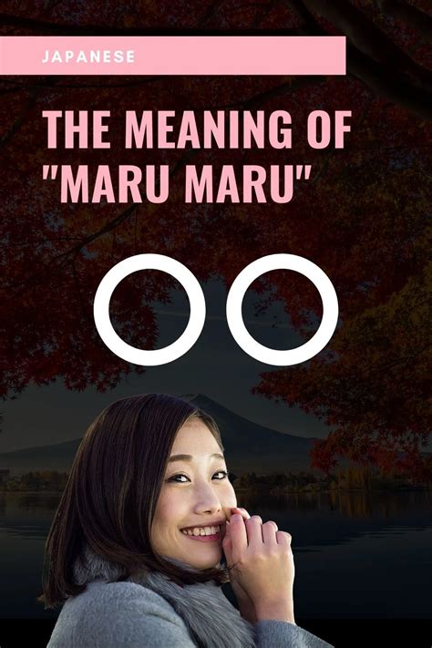 Japanese "maru-maru": A Well-Rounded Explanation 〇〇