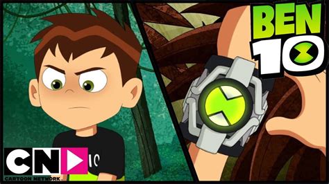 Ben 10 reboot season 5 omnitrix - netfake