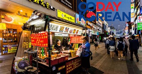 How to Say "Street Food" in Korean - Learn this first