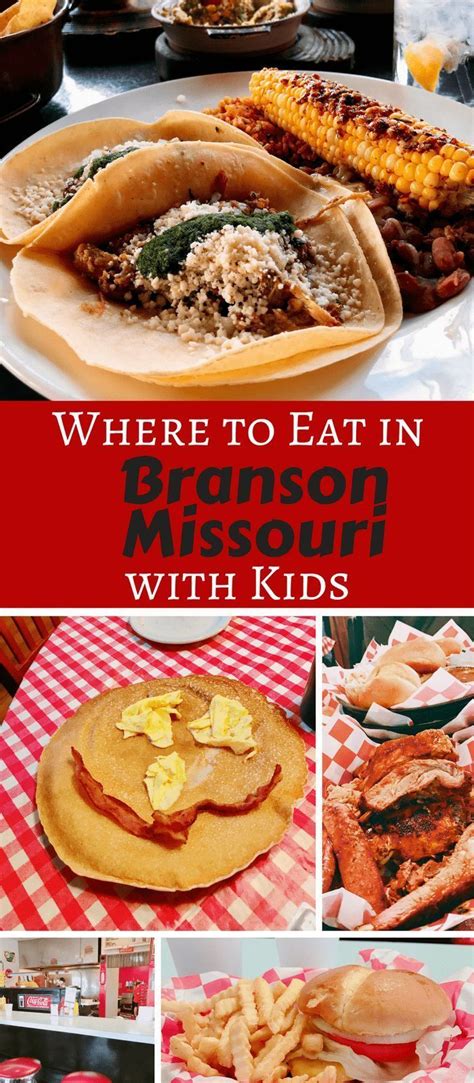 Here are our favorite family-friendly restaurants in Branson Missouri - These must try ...