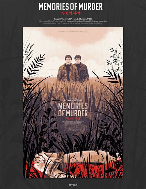 Memories Of Murder | Behance