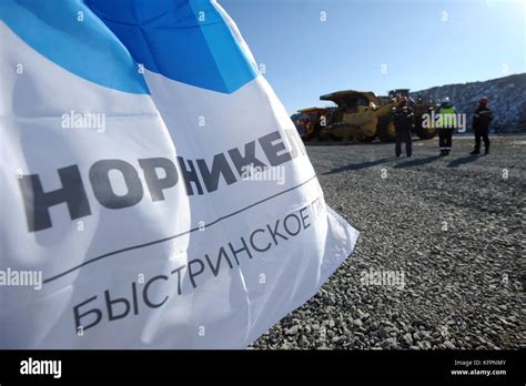 Mmc Norilsk Nickel Stock Photos & Mmc Norilsk Nickel Stock Images - Alamy