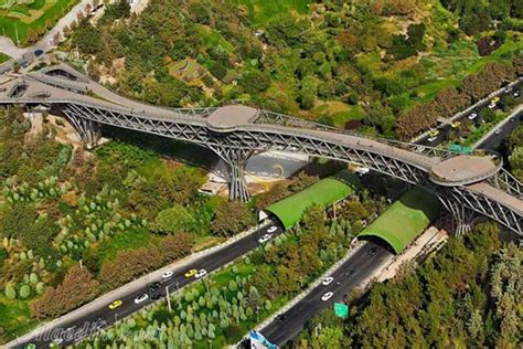 Tabiat Bridge in Tehran|Tehran Attractions|Travel to Iran