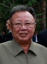 Kim Jong-Il †70 (1941 - 2011) Online memorial [en]