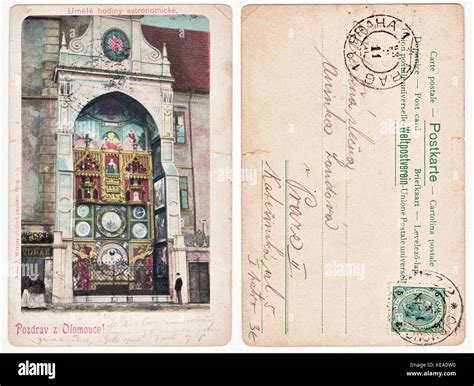 Astronomical clock in Olomouc, historical postcard Stock Photo - Alamy