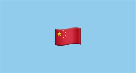 🇨🇳 Flag: China Emoji on Apple iOS 13.3