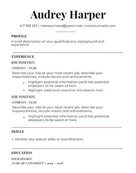 Resume Templates Indeed (3) | PROFESSIONAL TEMPLATES | How to make ...