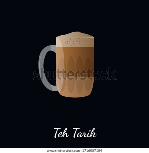 Vector Illustration Teh Tarik Malaysian Iconic Stock Vector (Royalty Free) 1716057154