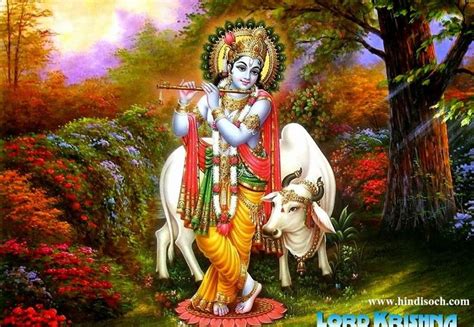 God Krishna Images, Krishna Wallpapers, Radha Krishna Photos | Lord ...