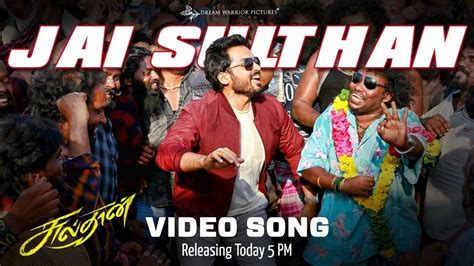 Sulthan | Song Promo - Jai Sulthan | Tamil Video Songs - Times of India