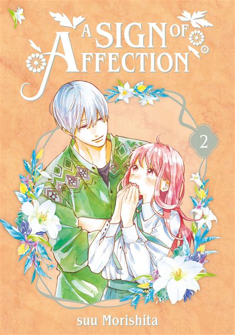 A Sign of Affection 2 Manga eBook by suu Morishita - EPUB | Rakuten Kobo United States