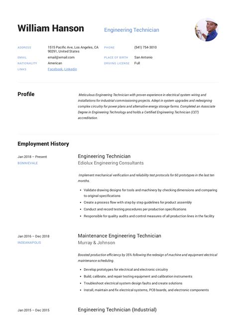 Technician Resume Template