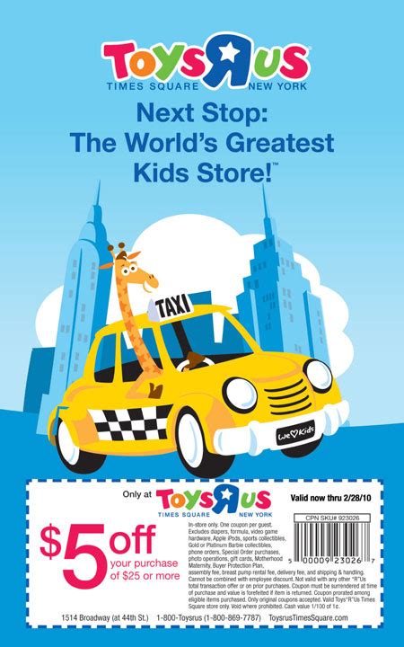 Toys R Us Times Square Coupon (City Guide Magazine)