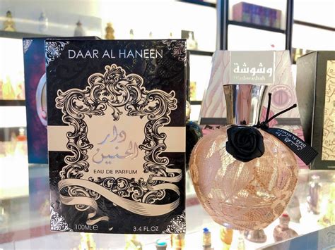 Awaken your sensuality with Dubai Fancy perfume - DUBAI FANCY PERFUME OIL