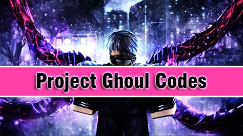 Project Ghoul Codes 2024- Free Spins code list