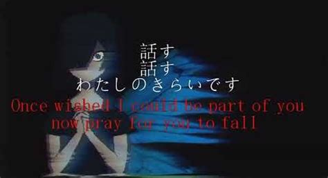 talktalk | Vocaloid Lyrics Wiki | Fandom