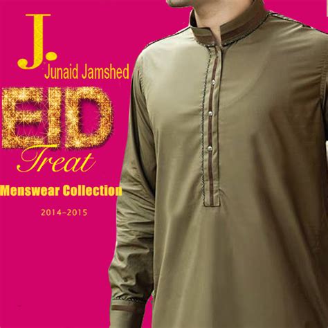 Junaid Jamshed Eid Collection 2014/2015 for Men | Junaid Jamshed Menswear 2014-2015 | She-Styles ...