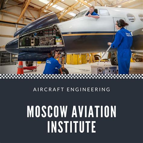 Moscow Aviation Institute - Posts | Facebook