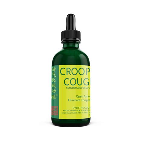 Croopy Cough Concentrated Decoction – 4oz – The Franz Center