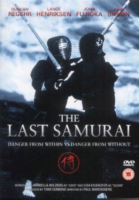 The Last Samurai (1990) - IMDb