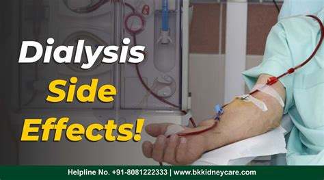 Dialysis side effects | The kidney is the most essential org… | Flickr