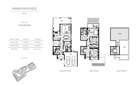 Caya villas by Emaar at Arabian Ranches 3, Dubai - Floor Plans