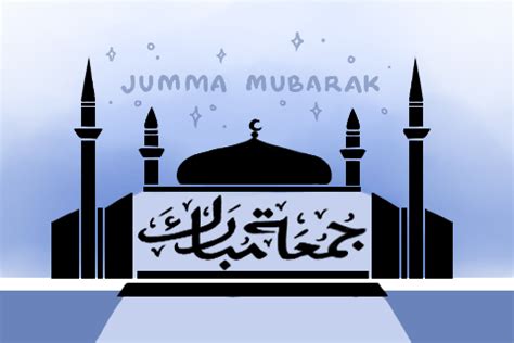 35+ Cool Jumma Mubarak Gif, Wishing Animated Images Download