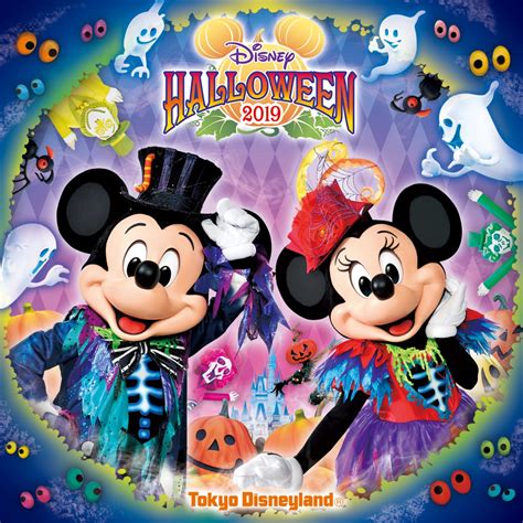 ‎Spooky “Boo!” Parade (Disney Halloween 2019) by Tokyo Disneyland on ...