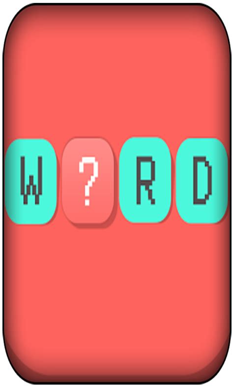 Guess spelling App - App on Amazon Appstore