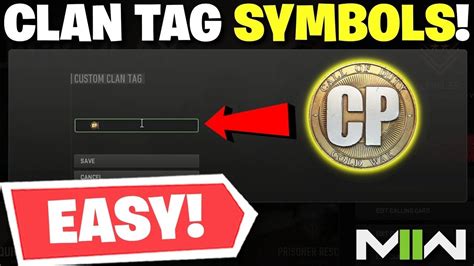 How To Put SYMBOLS in your clan tag MW2 | 100% Working Glitch - YouTube