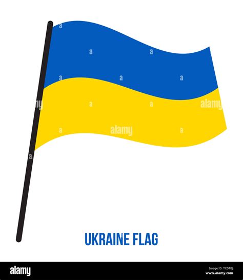 Ukraine Flag Waving Vector Illustration on White Background. Ukraine National Flag Stock Photo ...