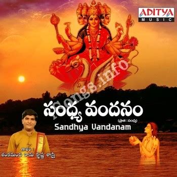 Sandhya Vandanam Songs Download - Naa Songs