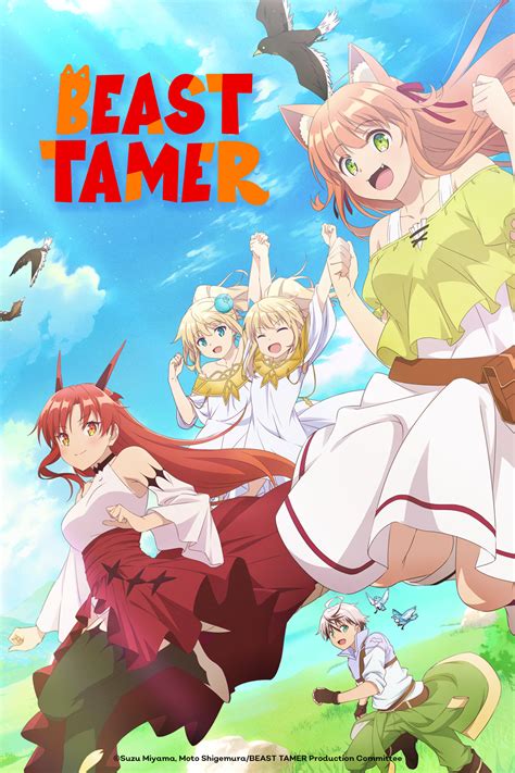 Beast Tamer | Anime Voice-Over Wiki | Fandom