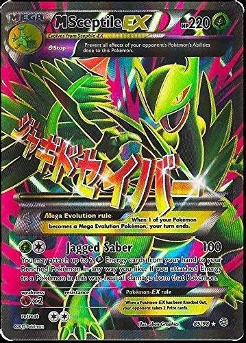 M Sceptile EX Full Art NM Ancient Origins 85/98 Pokemon TCG Collectible Card Games & Accessories ...