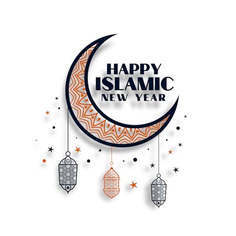 Free Vector | Happy islamic new year in decorative style