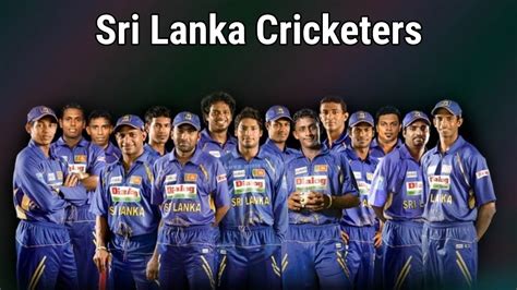 Sri Lanka Cricketers... Knowledge hub - YouTube