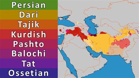 Persian Language Map