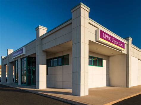 UPMC Urgent Care | Erie, Pa.